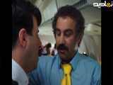 سریال پایتخت قسمت 8 فصل 5
