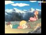 کارتون بچه های کوه آلپ