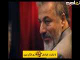 قسمت جدید سریال قهوه ترک