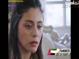 خلاصه قسمت 290 سریال شربت زغال اخته دوبله فارسی
