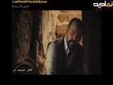 بخش بیست و هشت سریال عربی عاصی گرگ رودخانه با دوبله فارسی