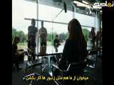 تجربه تازه از فیلم Bugonia