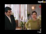 خلاصه قسمت ۱۲۵ از سریال فرید، فصل سوم، دوبله فارسی