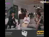 قسمت 306 از سریال شربت زغال اخته به زبان فارسی