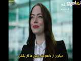 تازه منتشر شده bugonia