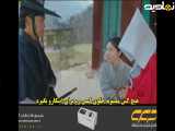 قسمت ۴ از سریال کره‌ای  اولین شب با دوک 