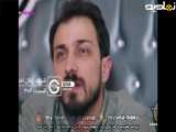 خلاصه قسمت ۳۰۴ سریال شربت زغال اخته دوبله فارسی:
