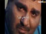 سکانس کوتاه از یک فیلم سینمایی