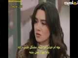 سریال تپه بادخیز: خلاصه زیرنویس سکانس ۲۱۴