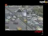 تصادفات خودروها در شهر تهران
