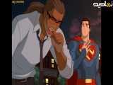ماجراهای جدید و جوانی سوپرمن