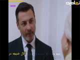 خلاصه قسمت ۳۰۶ سریال شربت زغال اخته دوبله فارسی:
