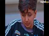 ویدیو کوتاه دلنشین | داستان کودکان به ورطه جدایی