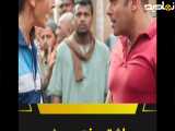 تصادف عاشقانه: فیلم کوتاه