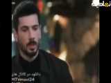 سریال عشق بی حد و مرز قسمت ۱۲۹ با دوبله فارسی