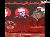 ایران تجربه تمام انواع جنگ را دارد