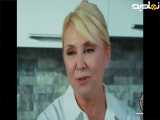 هیجان عشق در آپارتمان قسمت ۹۴ دوبله فارسی