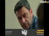 خلاصه قسمت ۴۸ سریال شهر دور دوبله فارسی