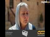 خلاصه سریال شهر دور قسمت ۴۹ به زبان فارسی