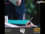 دانلود قسمت ۳۰۸ سریال شربت زغال اخته (دوبله فارسی)