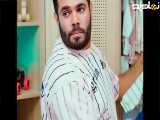فیلم کوتاه درباره زن و شوهر | ویدیو