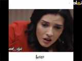 تغییر زیرنویس فارسی برای قسمت ۵۵۱ سریال اسارت ❤️