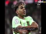الگوهایی که یامال از نیمار را تقلید می کند! (ترجمه به فارسی)