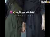 ویدیو