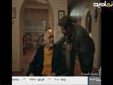 سریال پا هشت قسمت سه