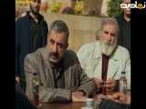 سریال ترکی شهر دور قسمت ۱۲ با دوبله فارسی