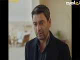 سریال ترکی شهر دور قسمت ۱۰ دوبله فارسی - تغییر عنوان