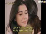 خلاصه قسمت ۲۱۶ سریال تپه بادخیز با زیرنویس فارسی