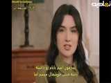 تپه بادخیز - قسمت ۲۱۶ با زیرنویس فارسی در کانال فری تایم
