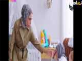 قسمت برتر سریال ترکی شربت زغال اخته دوبله فارسی سکانس ۳۰۴