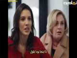 این عنوان را بدون تغییر مفهوم تغییر بده: قسمت ۵۵۱ از سریال اسارت با زیرنویس فارسی