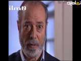 امتنع از میوه: قسمت اول از سریال