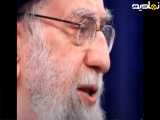 سخنرانی رهبری درباره مذاکره با ایالات متحده آمریکا