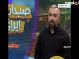 درخواست 1 میلیون دلاری فابیو کاریله از تیم استقلال