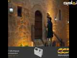 خلاصه قسمت ۴۸ از سریال شهر دور به زبان فارسی