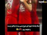 تراکتور تیم فوتبال قهرمان