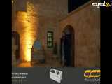 خلاصه قسمت ۴۸ از سریال شهر دور