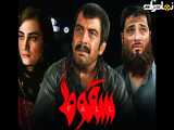 سکانس خطرناک در سریال سقوط چه بود؟