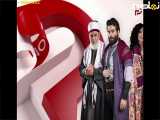 .حقایق پنهان در عربی: سری ۸
