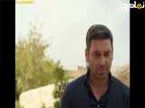 سریال ترکی شهر دور قسمت 2 با دوبله فارسی