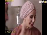 پایانی سریال شربت زغال اخته دوبله فارسی - قسمت سی و نه