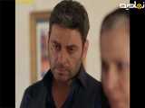 سریال شهر دور قسمت 2 دوبله فارسی