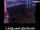 سینا با دوستان وفادارانه
