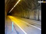 زیباترین موسیقی در تونل