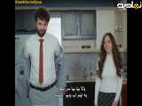 عروس قسمت 235 - سریال ترکی با زیرنویس فارسی