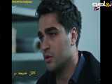 بخش ۱۳۵(فصل سوم) از سریال ترکی فرید به دوبله فارسی